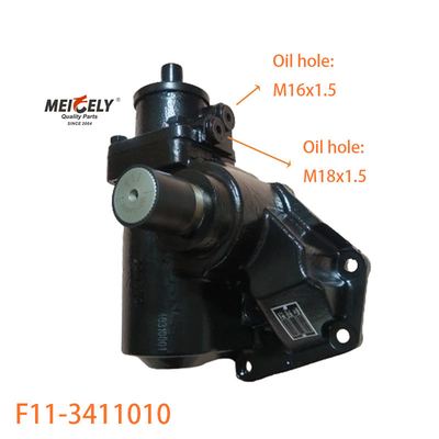 F11-3411010 Power Steering Gear Assembly For BAIC Foton