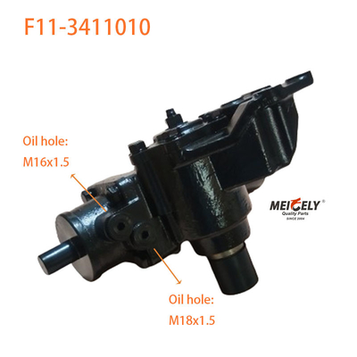 F11-3411010 Power Steering Gear Assembly For BAIC Foton