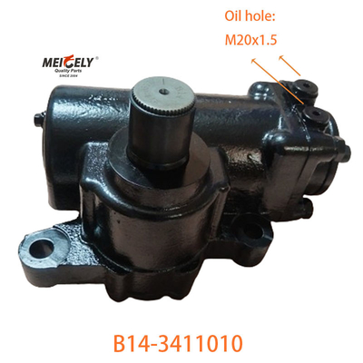 B14-3411010 Steering Gear Box For Dongfeng Truck
