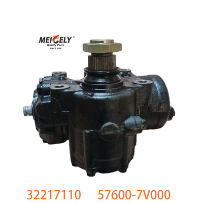 Stock 32217110 For JAC Gelfar 57600-7V000 Steering Gear Assembly