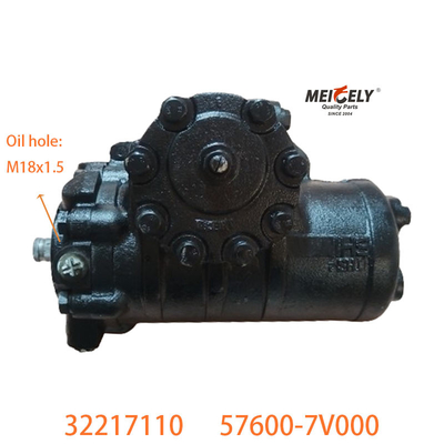 Stock 32217110 For JAC Gelfar 57600-7V000 Steering Gear Assembly