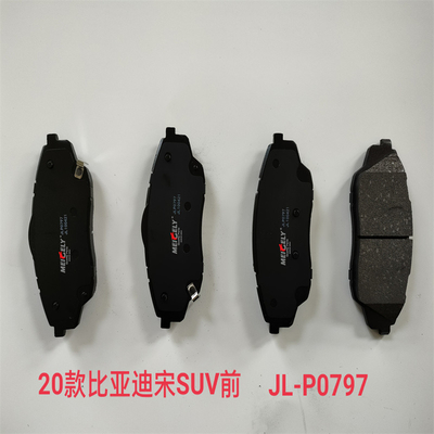 Factory Direct Sale JL-P0797 Front Brake Pads For BYD Song SUV
