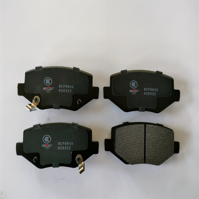 High Quality Noiseless 4048046400 Rear Brake Pads For GEELY BO YUE