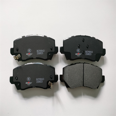 High Performance 250823 Ceramic Front Brake Pad For HONGQI H5
