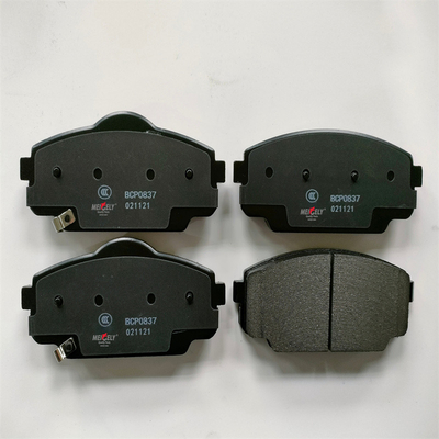 High Performance Front Brake Pads For BYD Qin PRO Front DM 021121