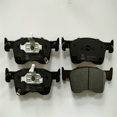 Premium Material D2288 For Trumpchi EMPOW 210522 Front Brake Pads