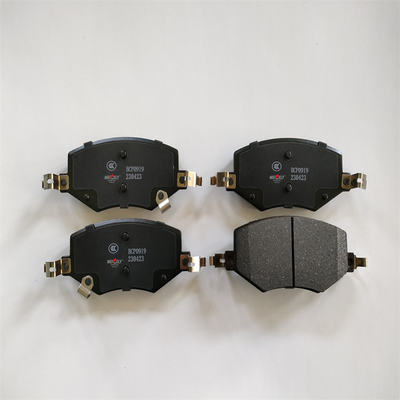 MEICELY OEM 3503100U7300-F011 For JAC Jiayue A5 Front Brake Pads