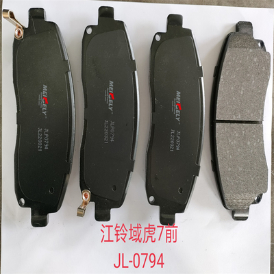 OE EHP2-2K328-CB For JMC Yuhu 7 Front Brake Pads