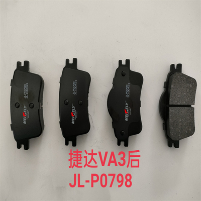 JLP0798 New JL100421 Rear Brake Pads For Jetta VA3