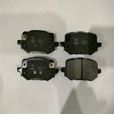 Hot Sale D1157-8267 New Brake Pad For Elantra Rear Brake Pads