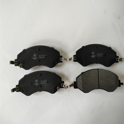 Wholesale Front Brake Pads OEM 24513053 For WULING RONGGUANG