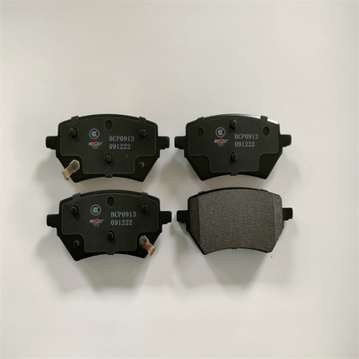 BCP0913 Rear Brake Pad 04465-35290 For Wuling Zhengcheng Brake Pads