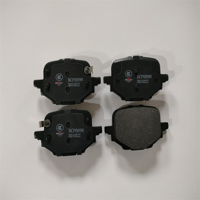 High Quality Original Durable For Changan UNI-V Rear Brake Pads