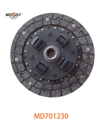 Wholesale MD701230 Clutch Disc For Mitsubishi T120 MD701231
