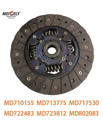 Clutch Disc Plate MD717530 MD722483 G12B For Mitsubishi