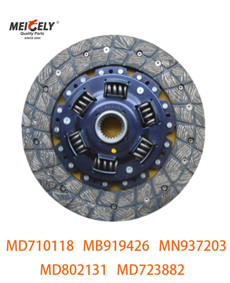 MD710118 For Mitsubishi 4D55 4G54 Clutch Disc MB919426