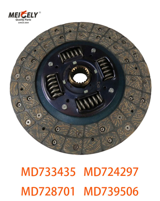 High Performance MD728701 Clutch Disc MD739506 For Mitsubishi