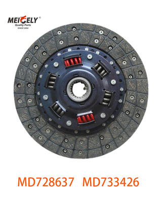 MD728637 Clutch Disc OEM MD733426 For Mitsubishi
