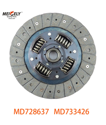 MD728637 Clutch Pressure Plate For MITSUBISHI