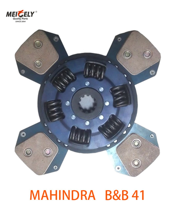 Wholesale Factory Price Clutch Disc 007-250-6003 For MAHINDRA