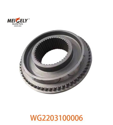 Gearbox Parts WG2203100006 Hub Assembly AZ2203100006 For SINOTRUK