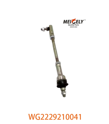 OEM WG2229210041 Support Rod WG9719240117 For Sinotruk Howo