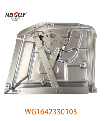 WG1642330103 Glass Lifter Assembly WG1642330104 Fit For Sinotruk Truck