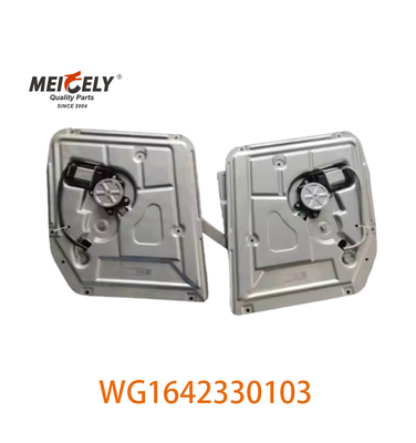 WG1642330103 Glass Lifter Assembly WG1642330104 Fit For Sinotruk Truck