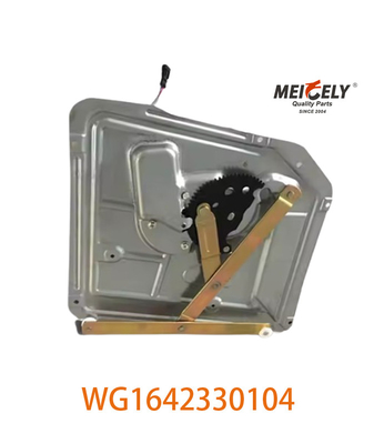 WG1642330104 Right Glass Lifter Assembly For Sinotruk HOWO 371 Dump Truck