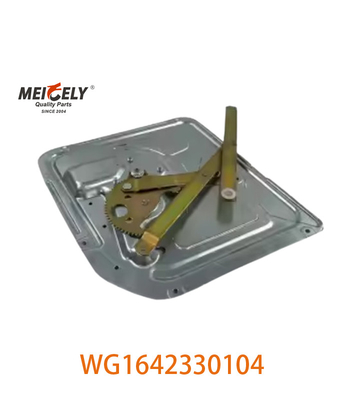 WG1642330104 Right Glass Lifter Assembly For Sinotruk HOWO 371 Dump Truck