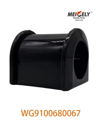 Original Oem WG9100680067 Rubber Bearing 199100680067 For SINOTRUK HOWO