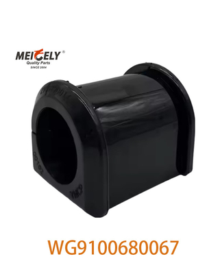 Original Oem WG9100680067 Rubber Bearing 199100680067 For SINOTRUK HOWO