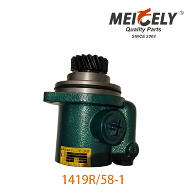 1419R/58-1 Truck Spare Parts Power Steering Pump for Howo
