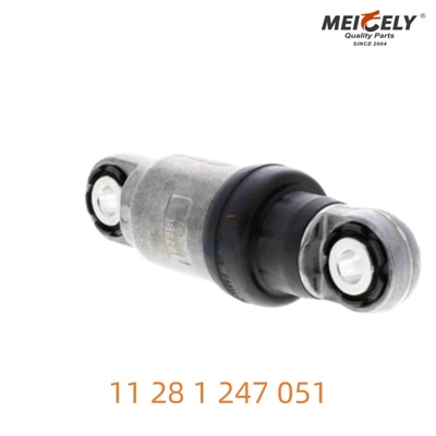 Aerospace Grade 11 28 1 247 051 Belt Tensioner Engineered Exclusively For BMW