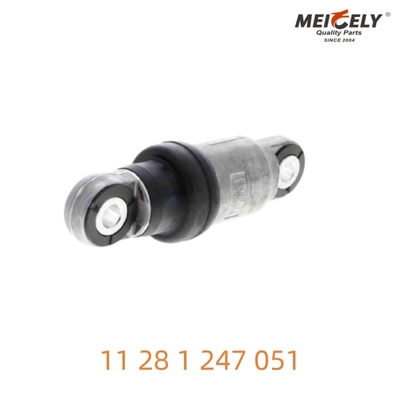 Aerospace Grade 11 28 1 247 051 Belt Tensioner Engineered Exclusively For BMW