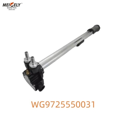 Premium Fuel Level Sensor For Howo WG9725550031 | Accurate Readings