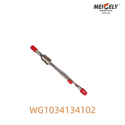 WG1034134102 Urea Nozzle For Howo | High-Quality SCR Component