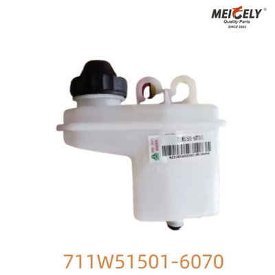 711W51501-6070 Clutch Fluid Reservoir Oil Storage Tank For Howo