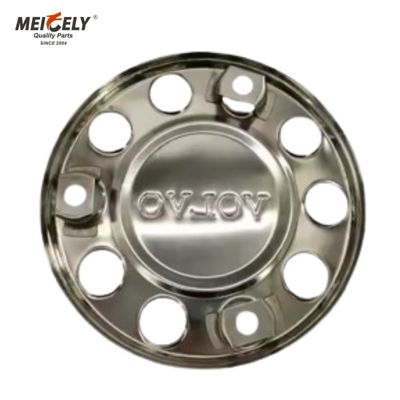 3988730 OEM Wheel Protecting Ring For VOL-VO Models