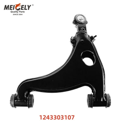 High-Quality 1243303107 Left Replacement Suspension Parts Front Lower Control Arm For Mercedes