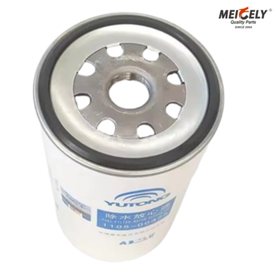 1105-00425 Genuine-Grade Fuel Filter – Tailored For Yutong Bues