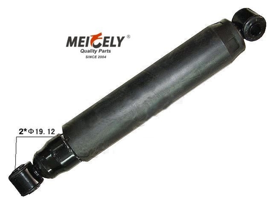  HSA-5075 14QK366P1 Cab Shock Absorber Front Axle DM/R/RB Models(26.82 Inch Extended & 15.88 Inch Compressed)
