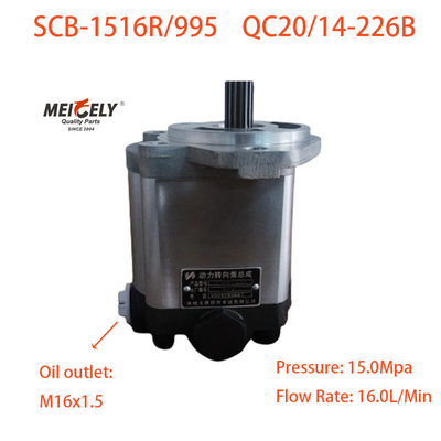 High Quality SCB-1423L/355-3S Power Steering Pump For Jiefang J6