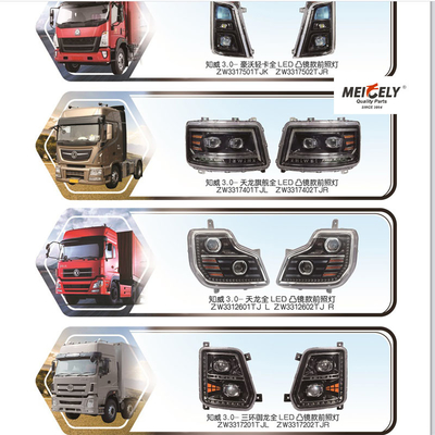 Full LED Head Lamp Assembly For Howo Light Truck Tianlong Qijian